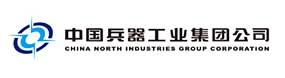 中國兵器工業(yè)集團(tuán)