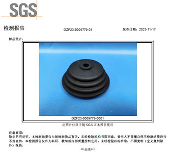 公司產品成功通過GJB霉菌試驗